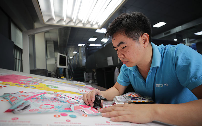 Printing Printing